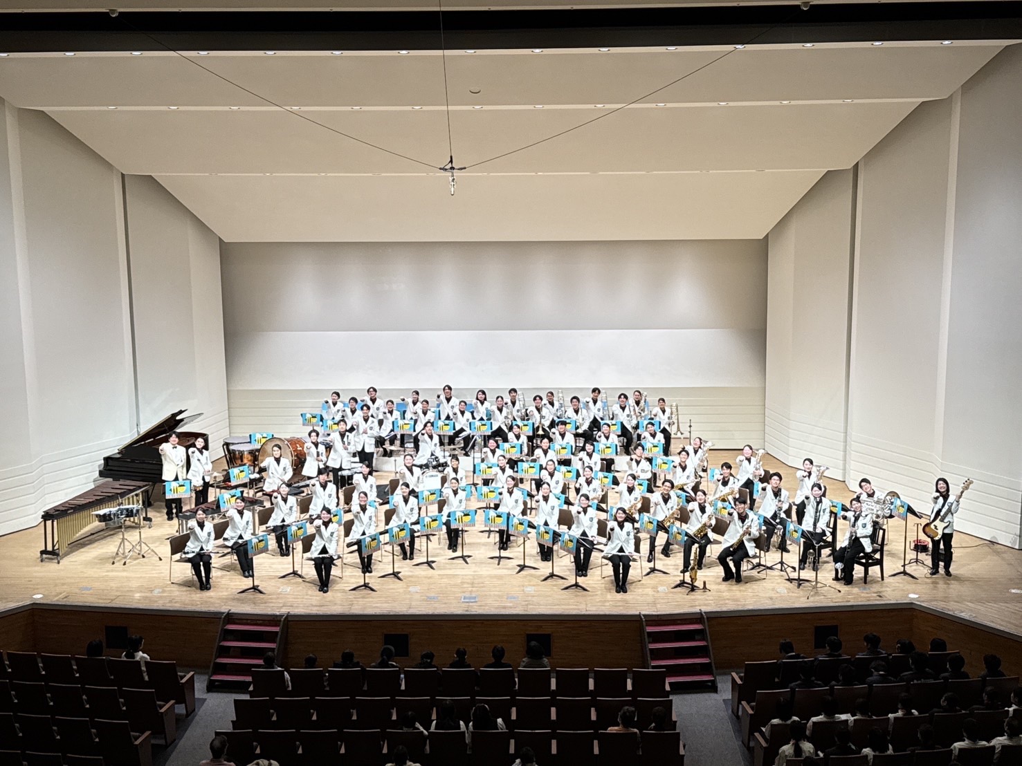 八王子学園八王子高等学校吹奏楽部